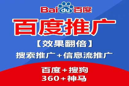 如何通过充值高返点实现财富增长